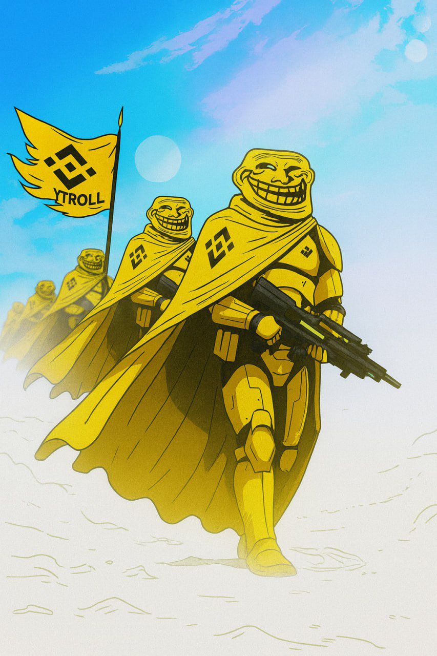 YTroll Meme 4
